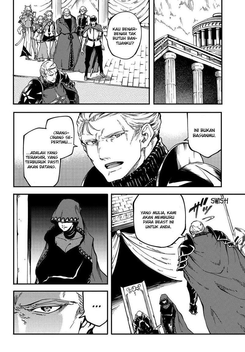 Kekkon Yubiwa Monogatari chapter 20 halaman 11