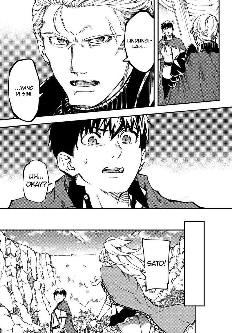 Kekkon Yubiwa Monogatari chapter 20 halaman 12