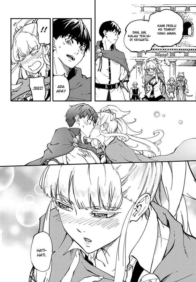 Kekkon Yubiwa Monogatari chapter 20 halaman 13