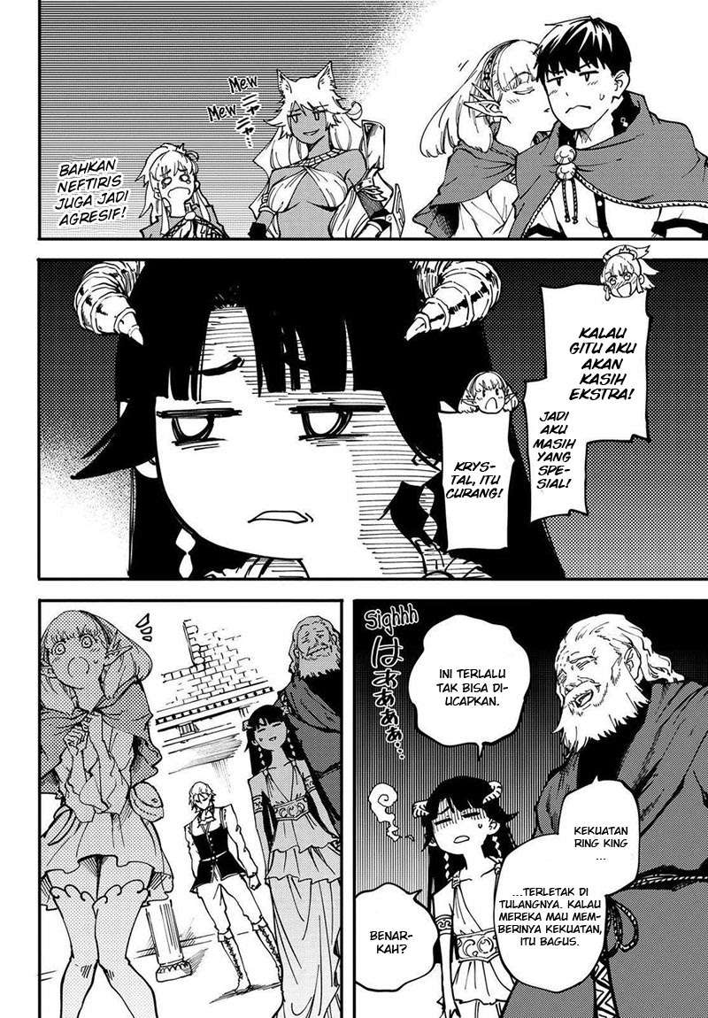 Kekkon Yubiwa Monogatari chapter 20 halaman 15