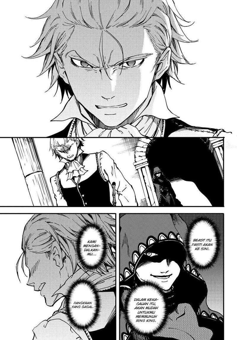 Kekkon Yubiwa Monogatari chapter 20 halaman 16