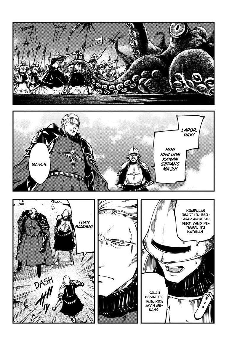 Kekkon Yubiwa Monogatari chapter 20 halaman 17