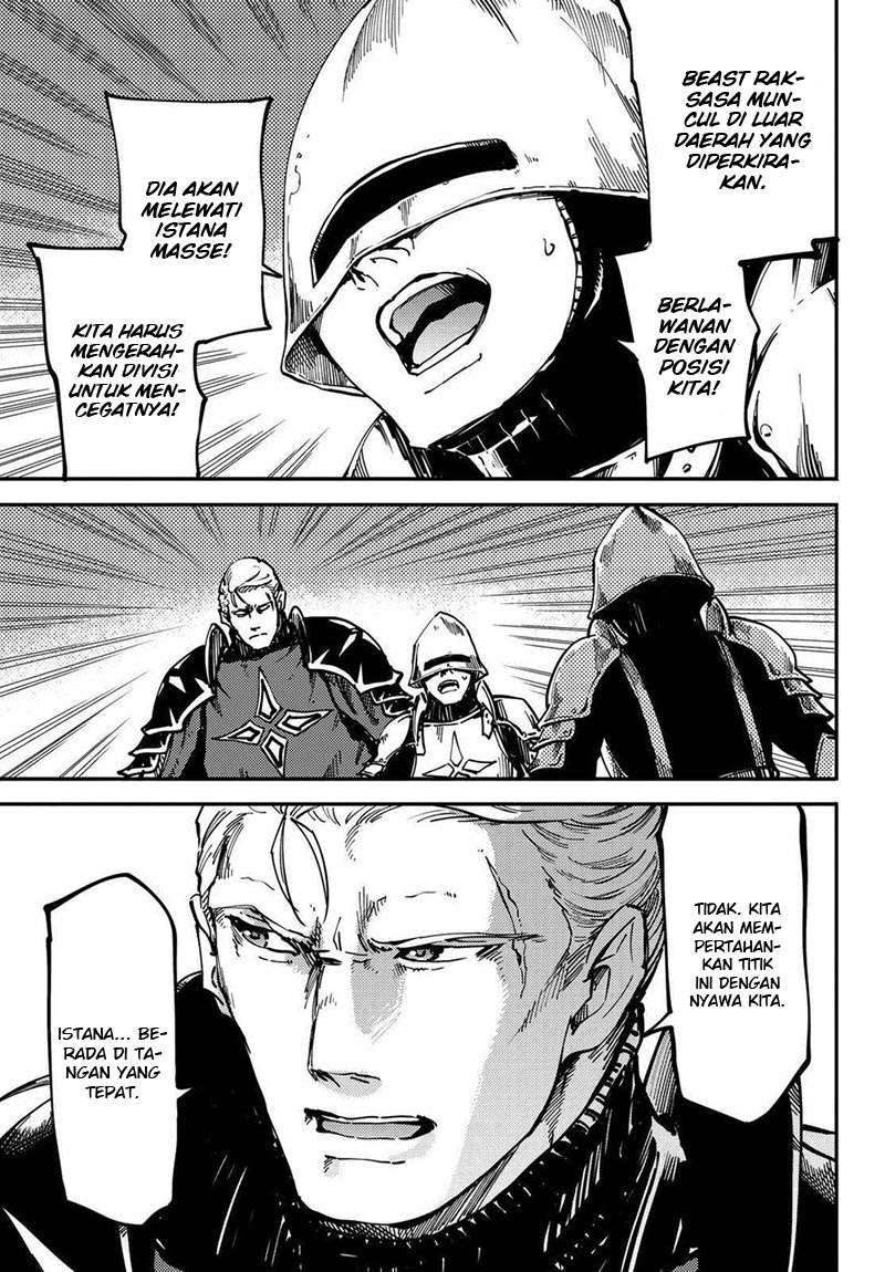 Kekkon Yubiwa Monogatari chapter 20 halaman 18