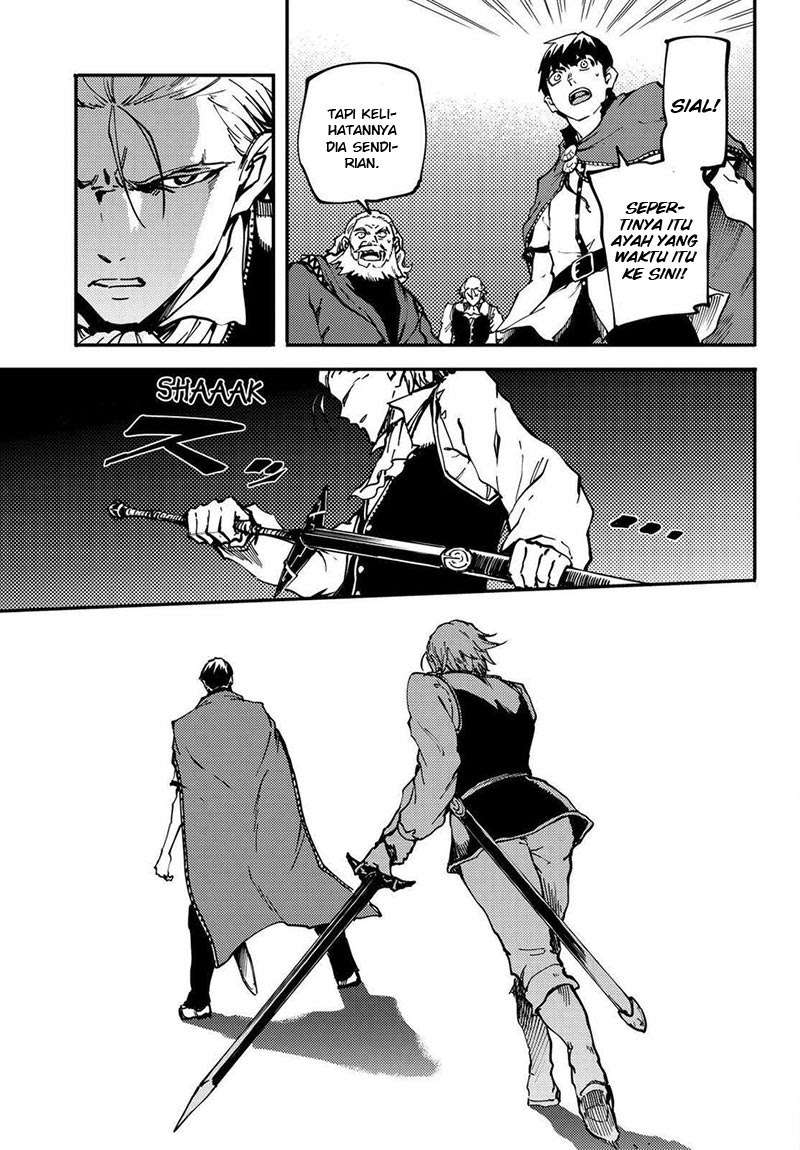 Kekkon Yubiwa Monogatari chapter 20 halaman 20