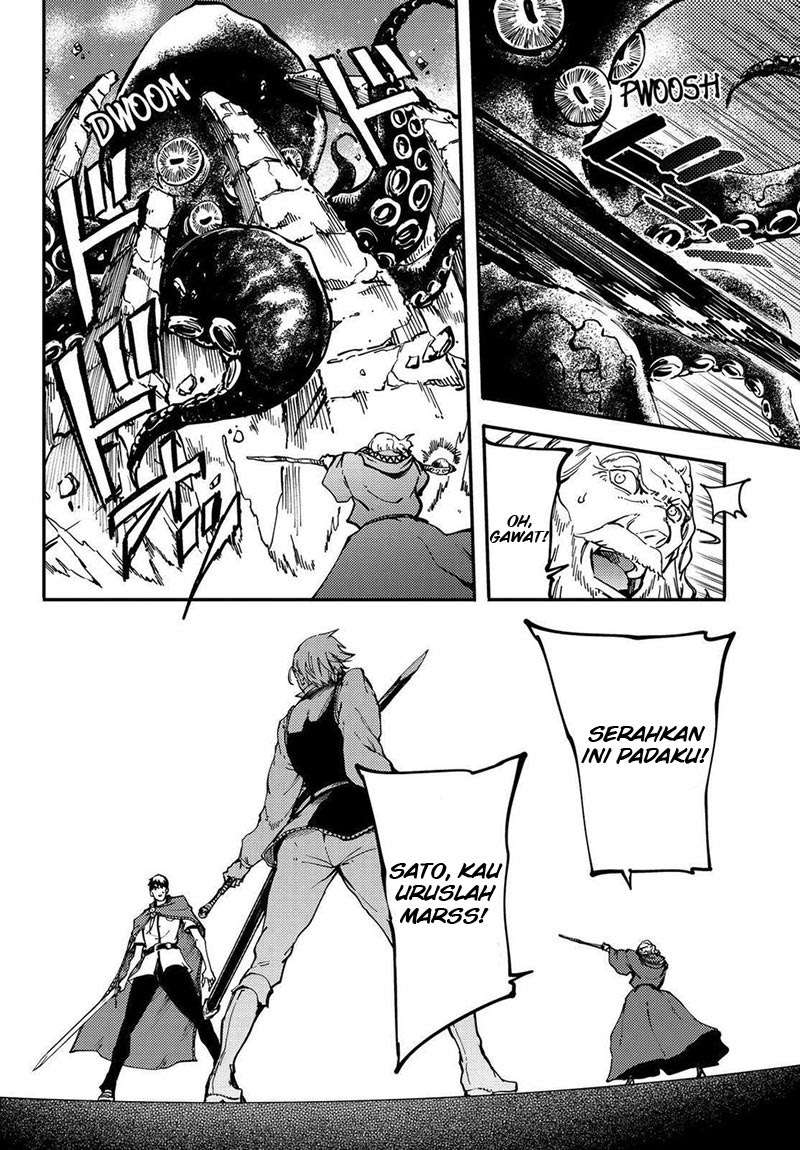 Kekkon Yubiwa Monogatari chapter 20 halaman 23
