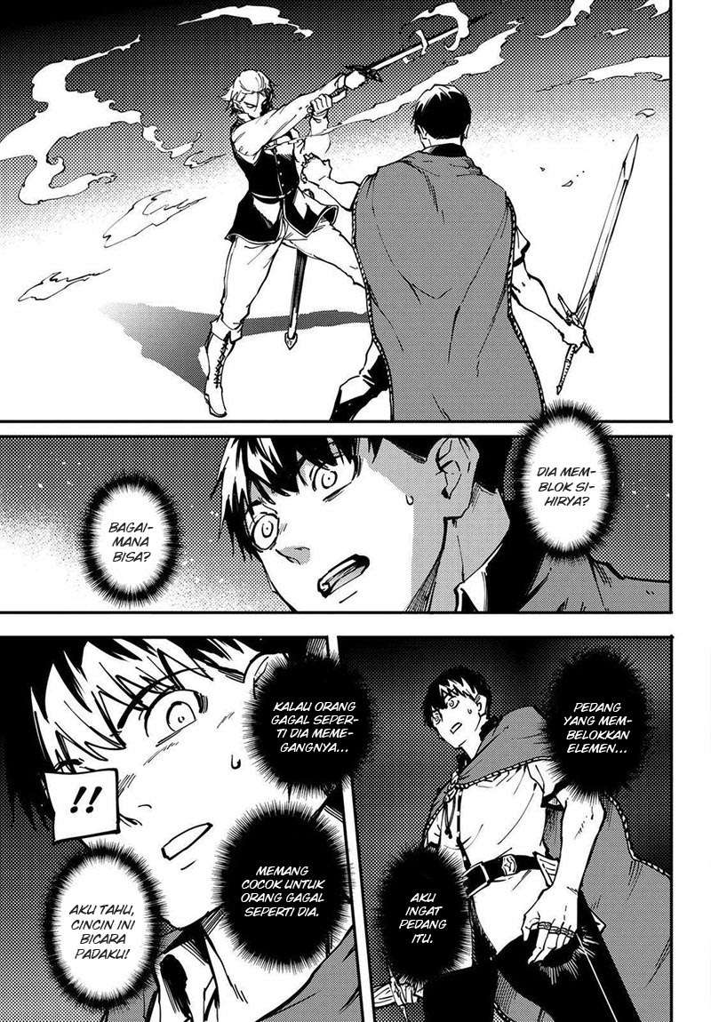 Kekkon Yubiwa Monogatari chapter 20 halaman 28