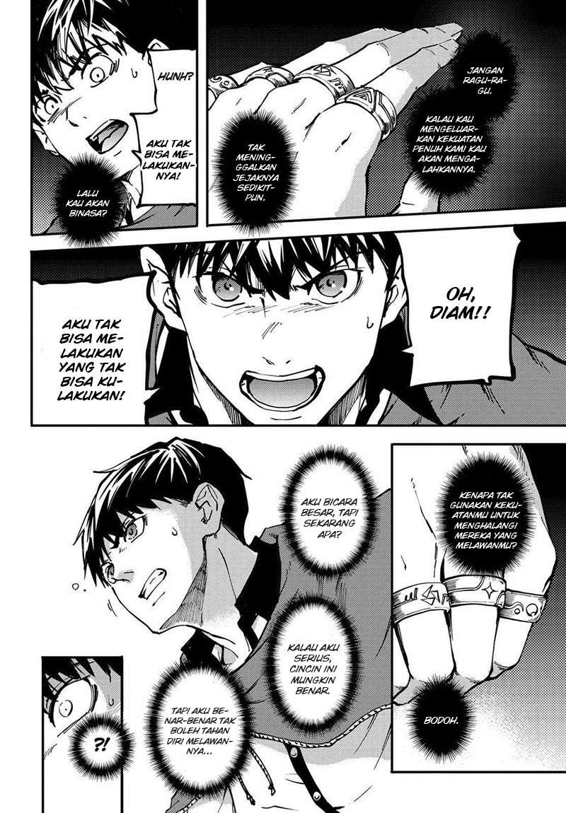Kekkon Yubiwa Monogatari chapter 20 halaman 29