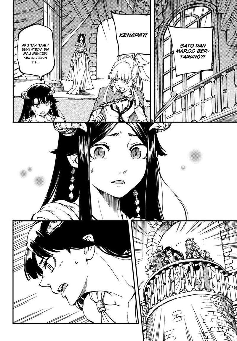Kekkon Yubiwa Monogatari chapter 20 halaman 31