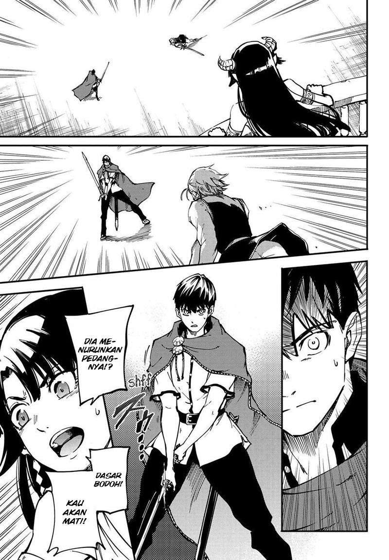 Kekkon Yubiwa Monogatari chapter 20 halaman 32