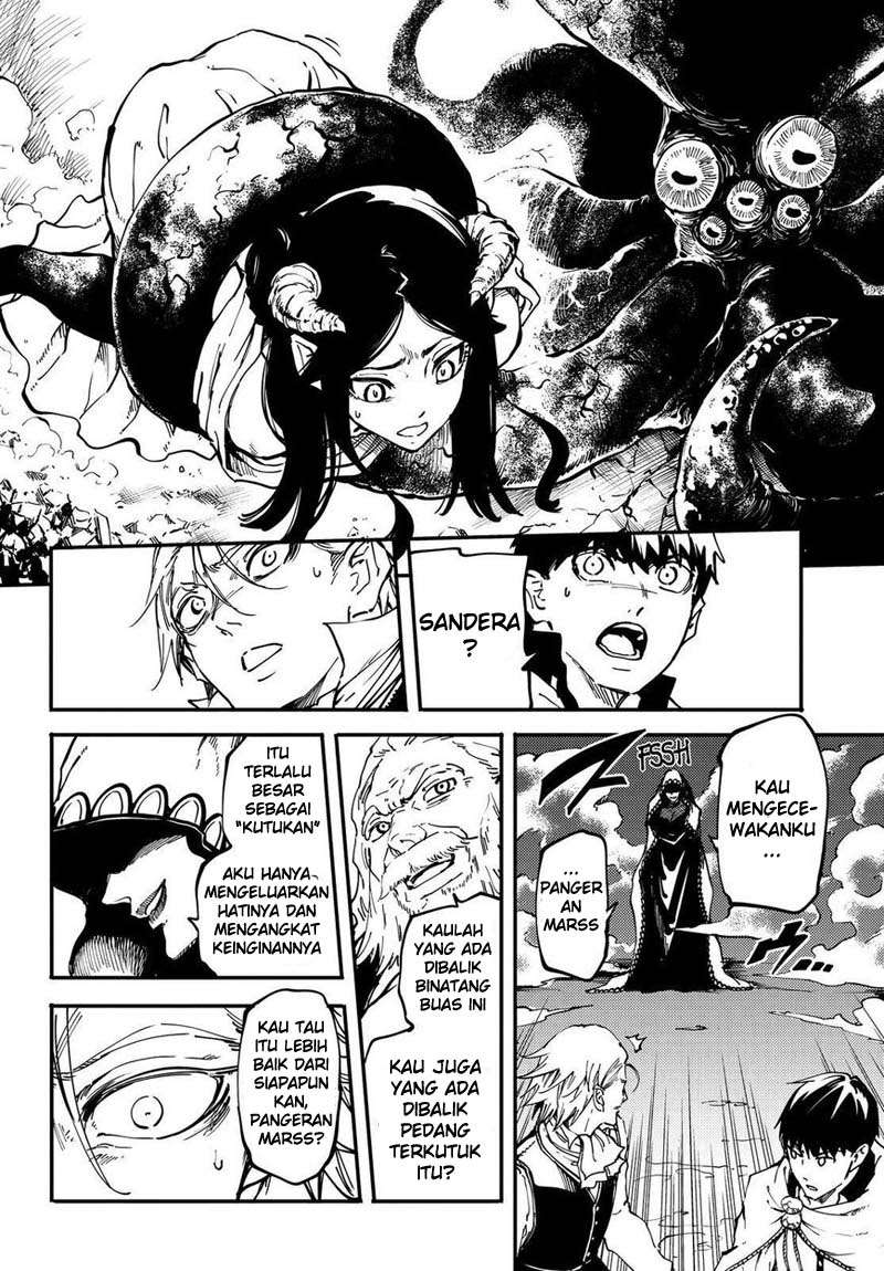 Kekkon Yubiwa Monogatari Bab 21 halaman 9