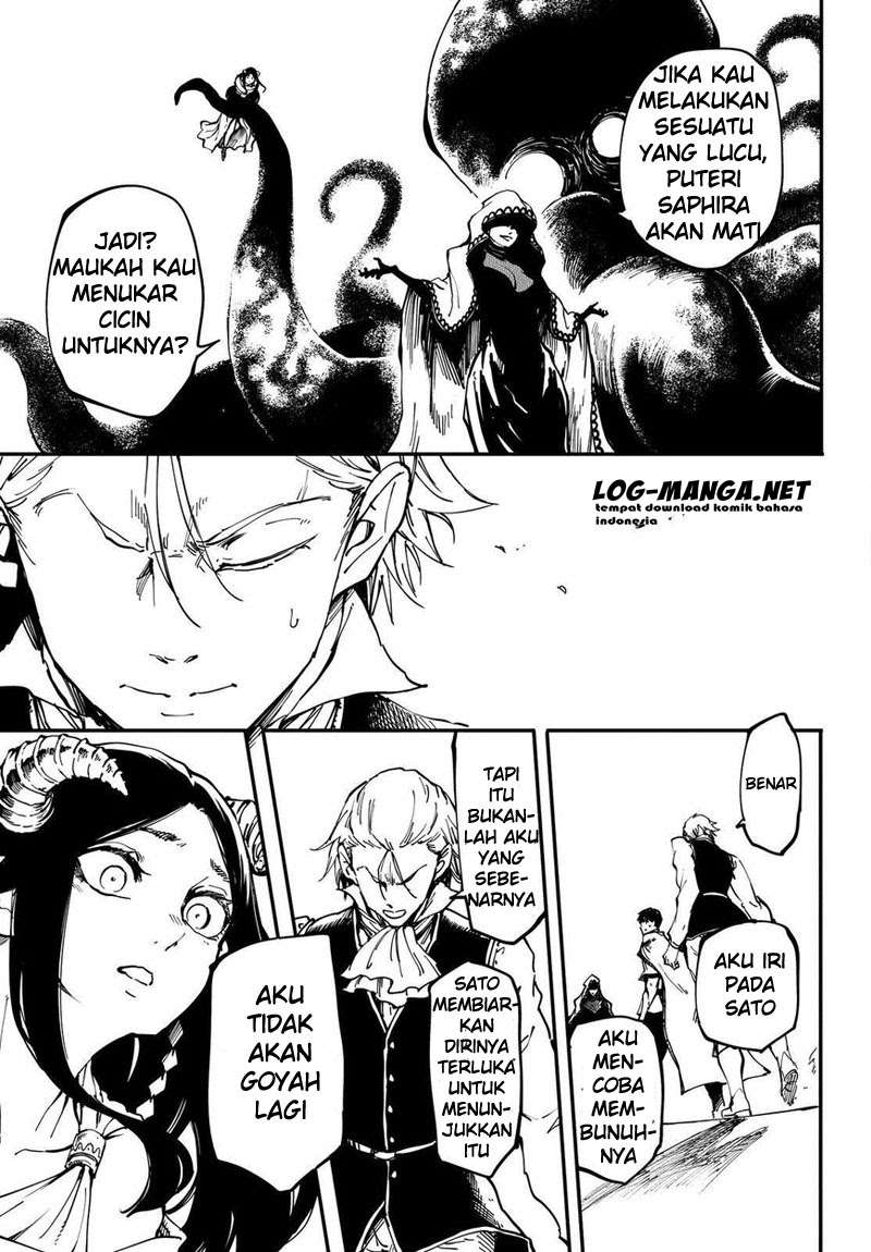 Kekkon Yubiwa Monogatari Bab 21 halaman 10