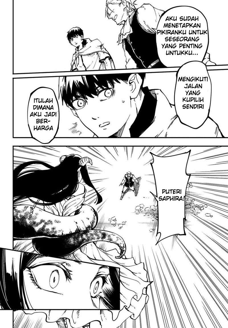 Kekkon Yubiwa Monogatari Bab 21 halaman 11