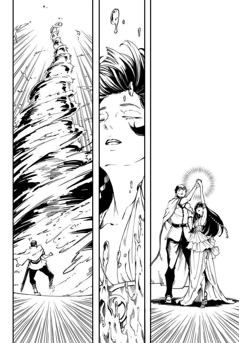 Kekkon Yubiwa Monogatari Bab 21 halaman 19