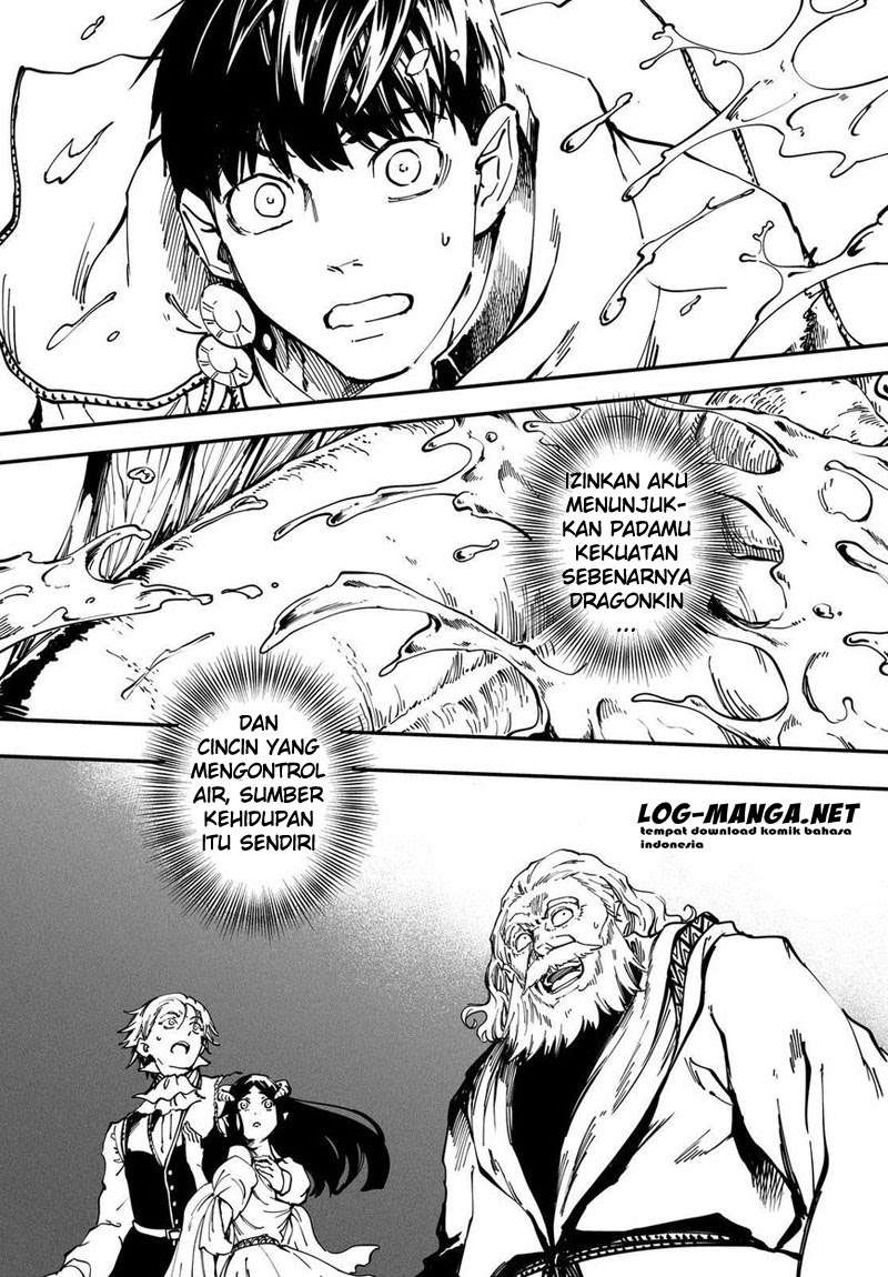 Kekkon Yubiwa Monogatari Bab 21 halaman 20