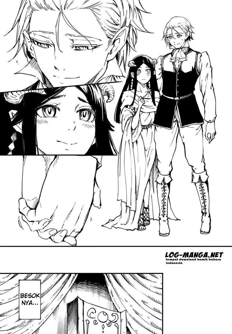 Kekkon Yubiwa Monogatari Bab 21 halaman 26