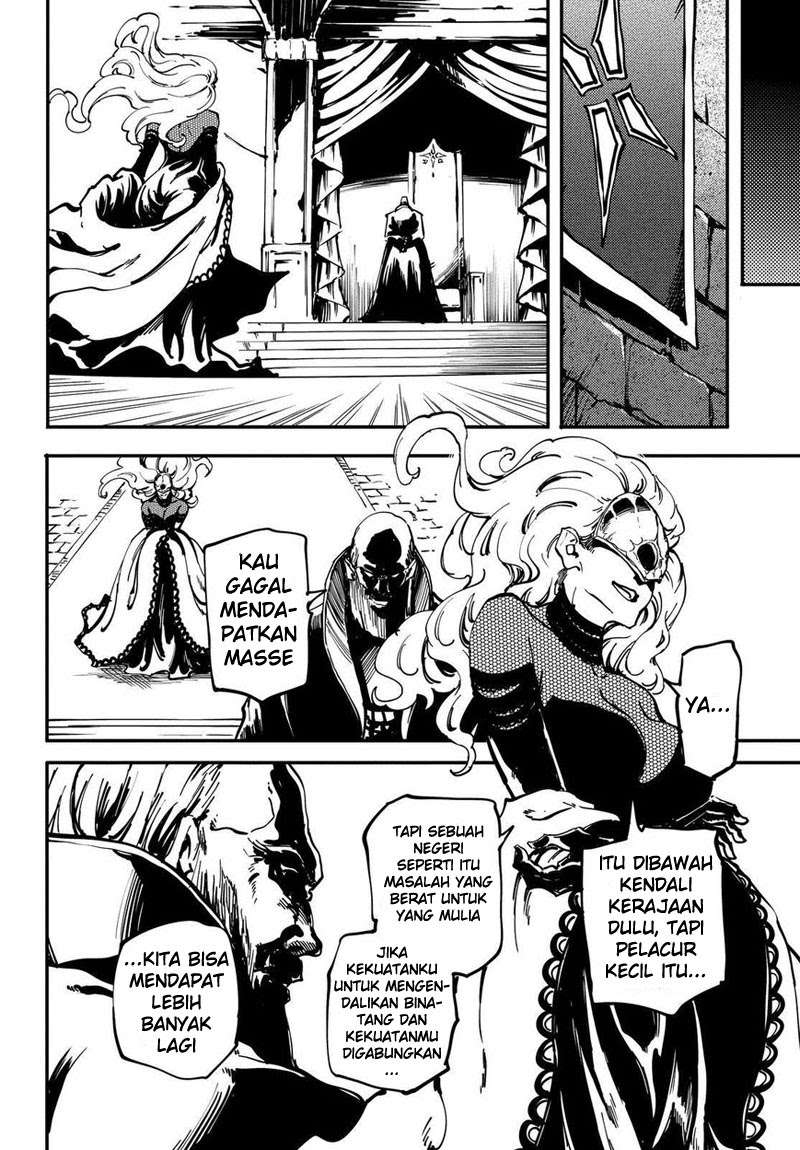 Kekkon Yubiwa Monogatari Bab 21 halaman 37