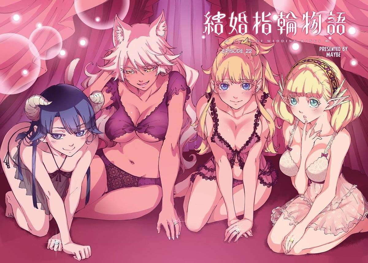 Kekkon Yubiwa Monogatari Bab 22 halaman 5