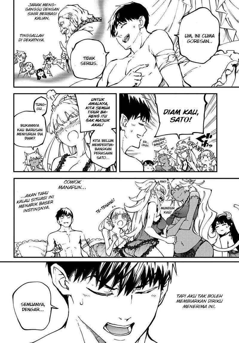 Kekkon Yubiwa Monogatari Bab 22 halaman 7