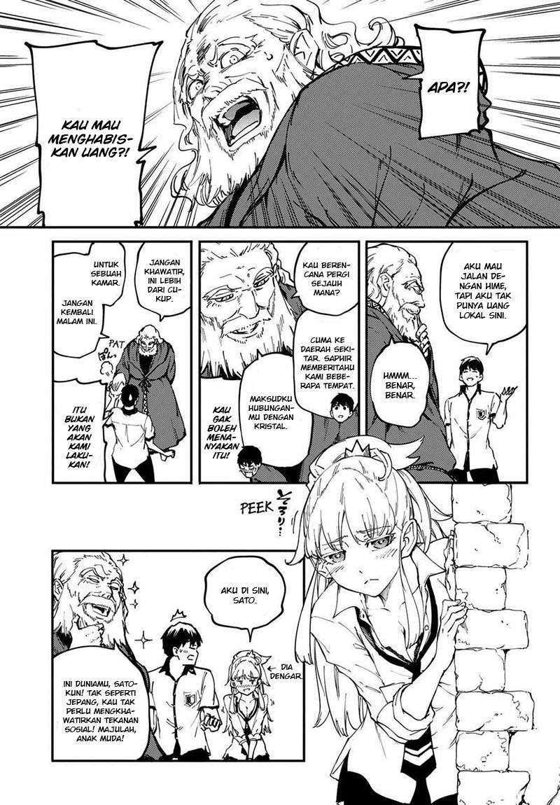 Kekkon Yubiwa Monogatari Bab 22 halaman 12