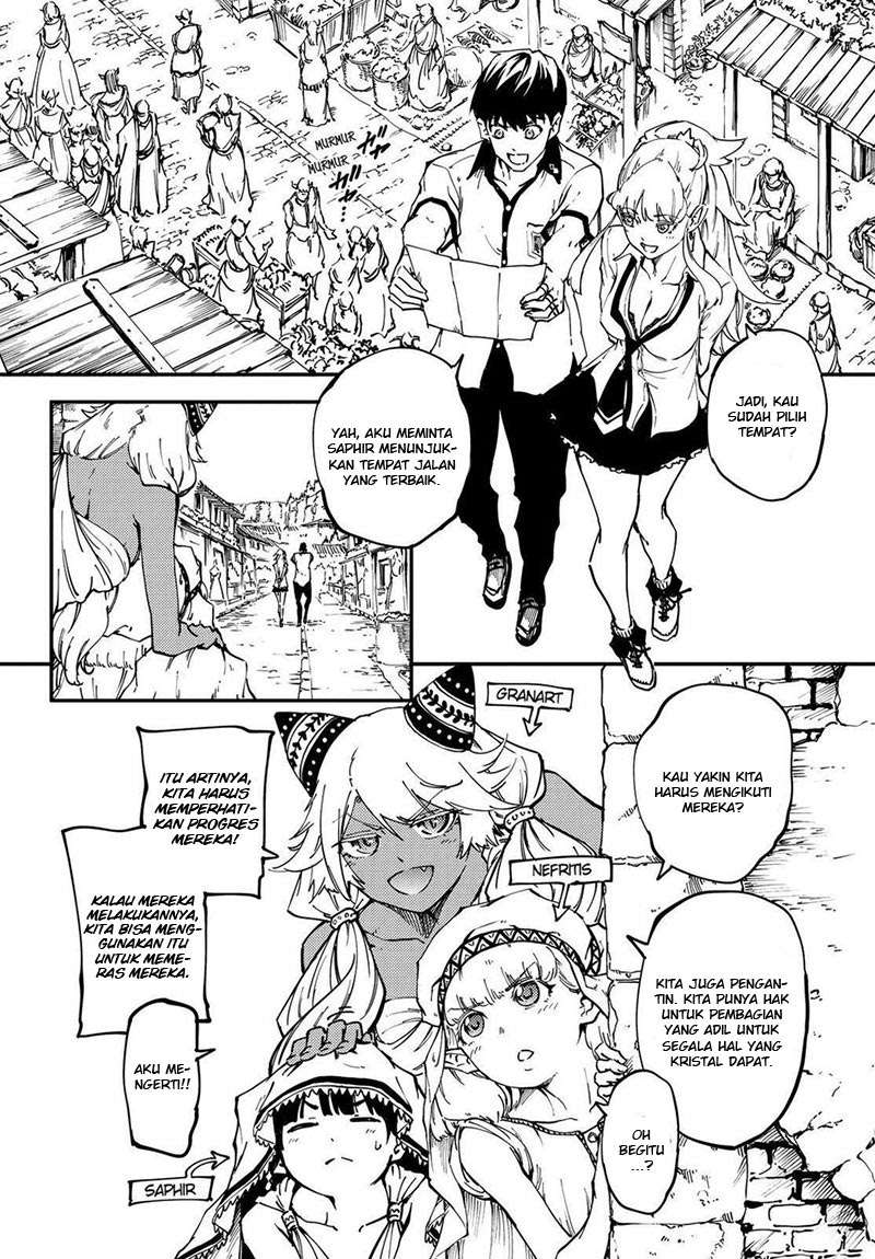 Kekkon Yubiwa Monogatari Bab 22 halaman 13