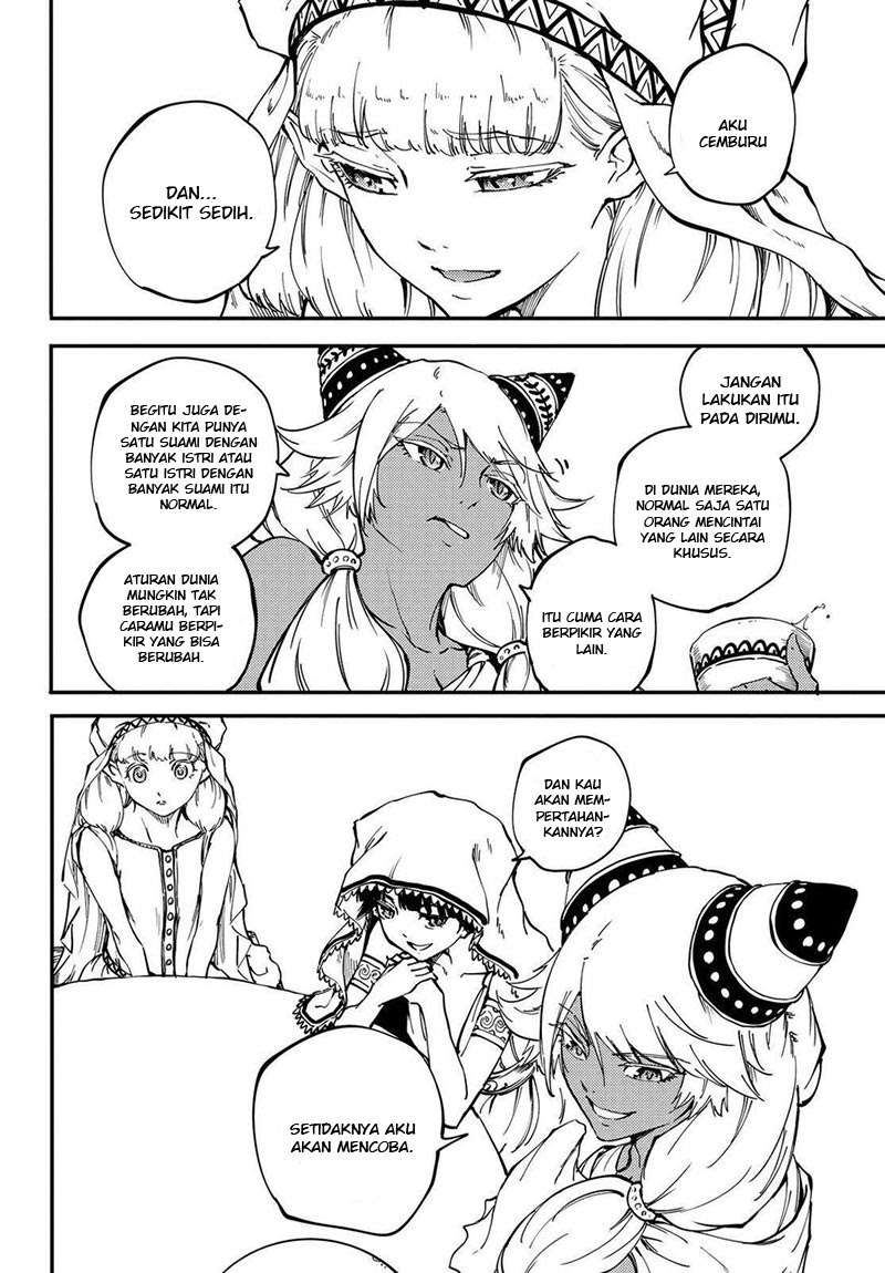 Kekkon Yubiwa Monogatari Bab 22 halaman 17