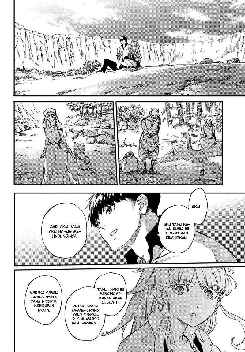 Kekkon Yubiwa Monogatari chapter 23 halaman 3