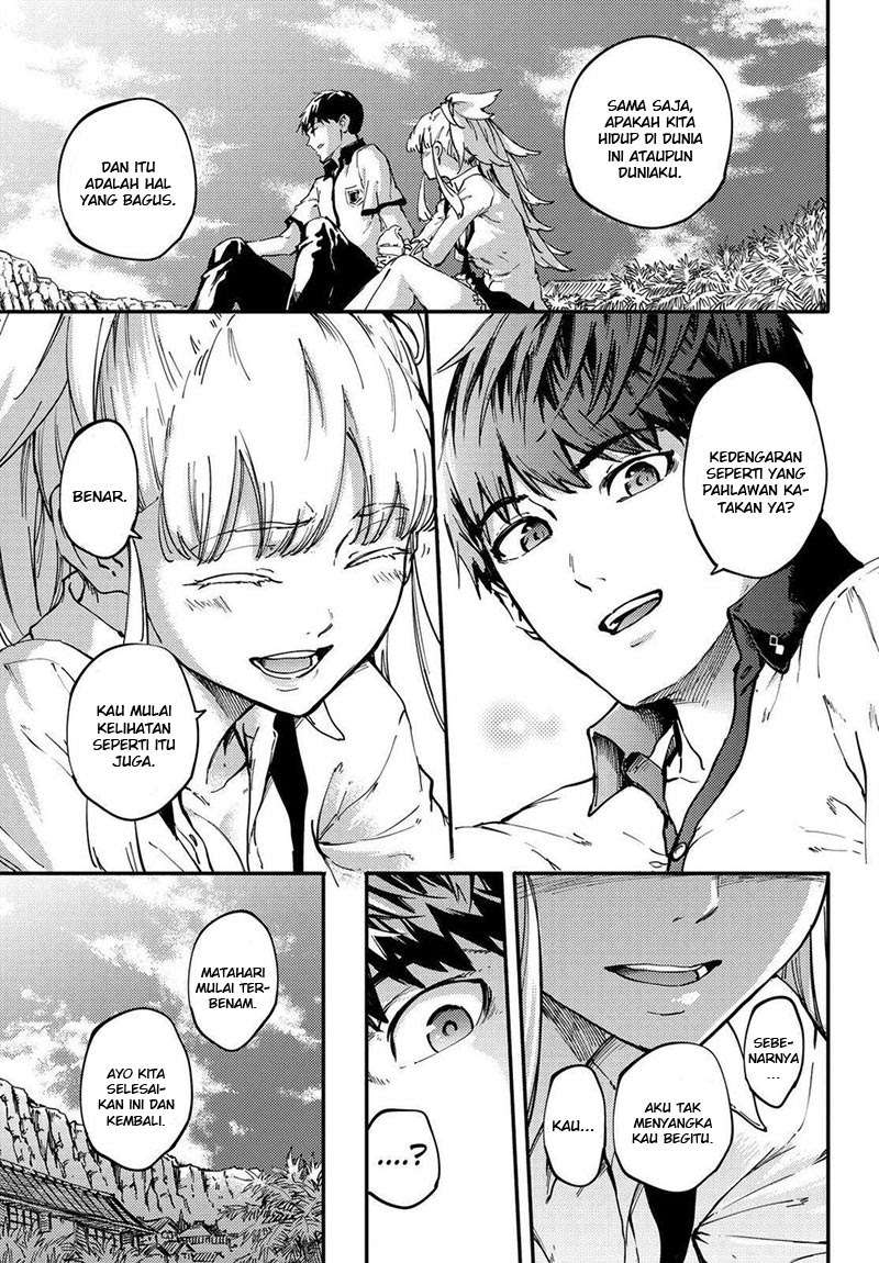 Kekkon Yubiwa Monogatari chapter 23 halaman 4