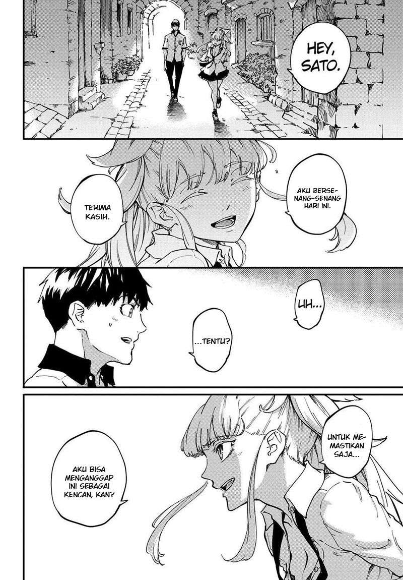 Kekkon Yubiwa Monogatari chapter 23 halaman 5