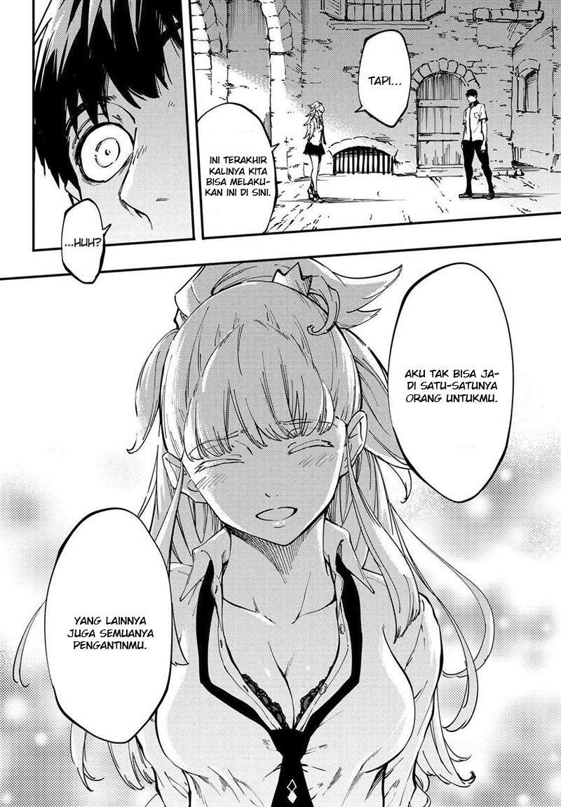 Kekkon Yubiwa Monogatari chapter 23 halaman 7