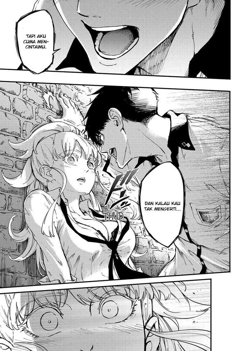 Kekkon Yubiwa Monogatari chapter 23 halaman 10