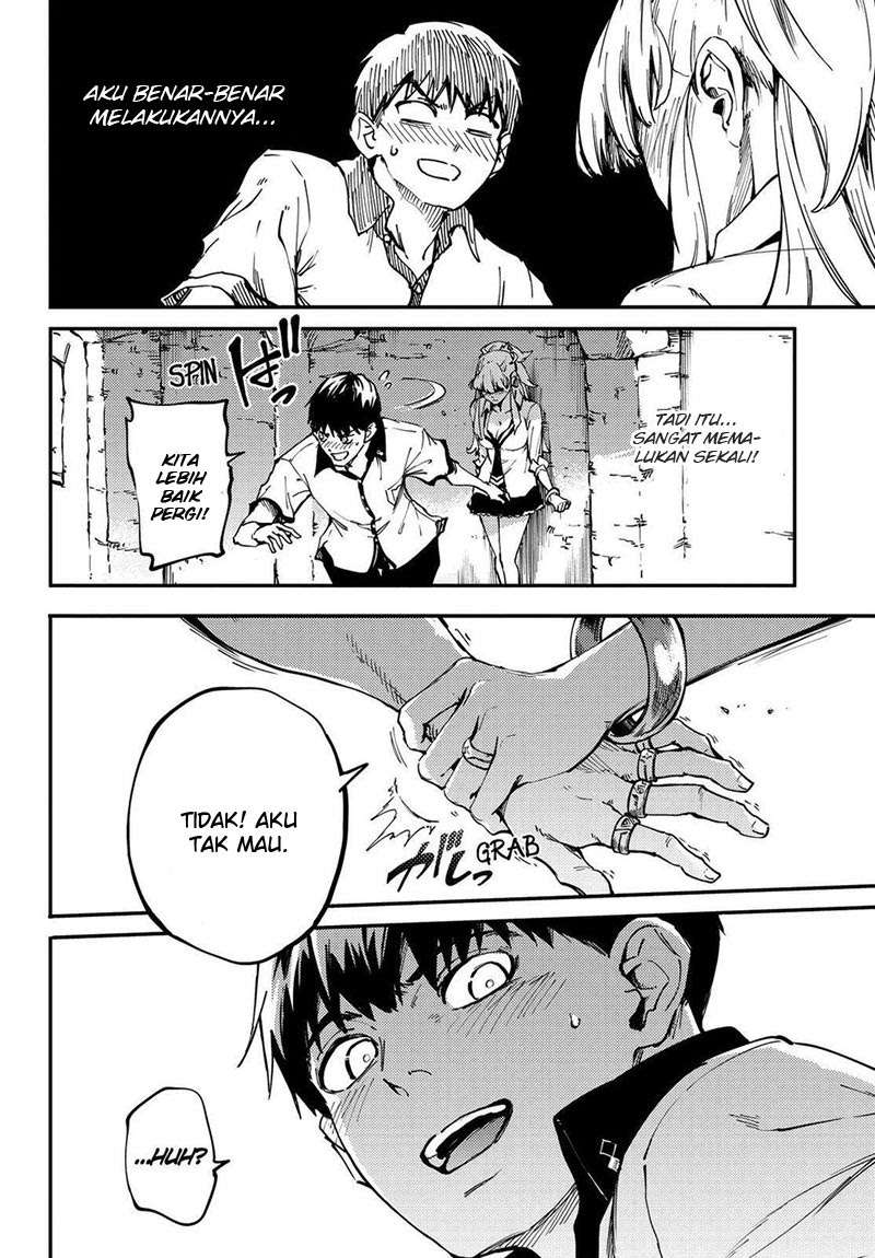 Kekkon Yubiwa Monogatari chapter 23 halaman 13