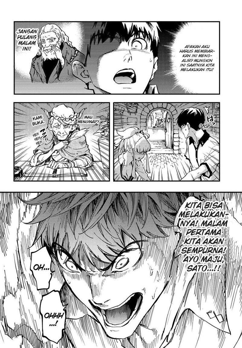 Kekkon Yubiwa Monogatari chapter 23 halaman 15