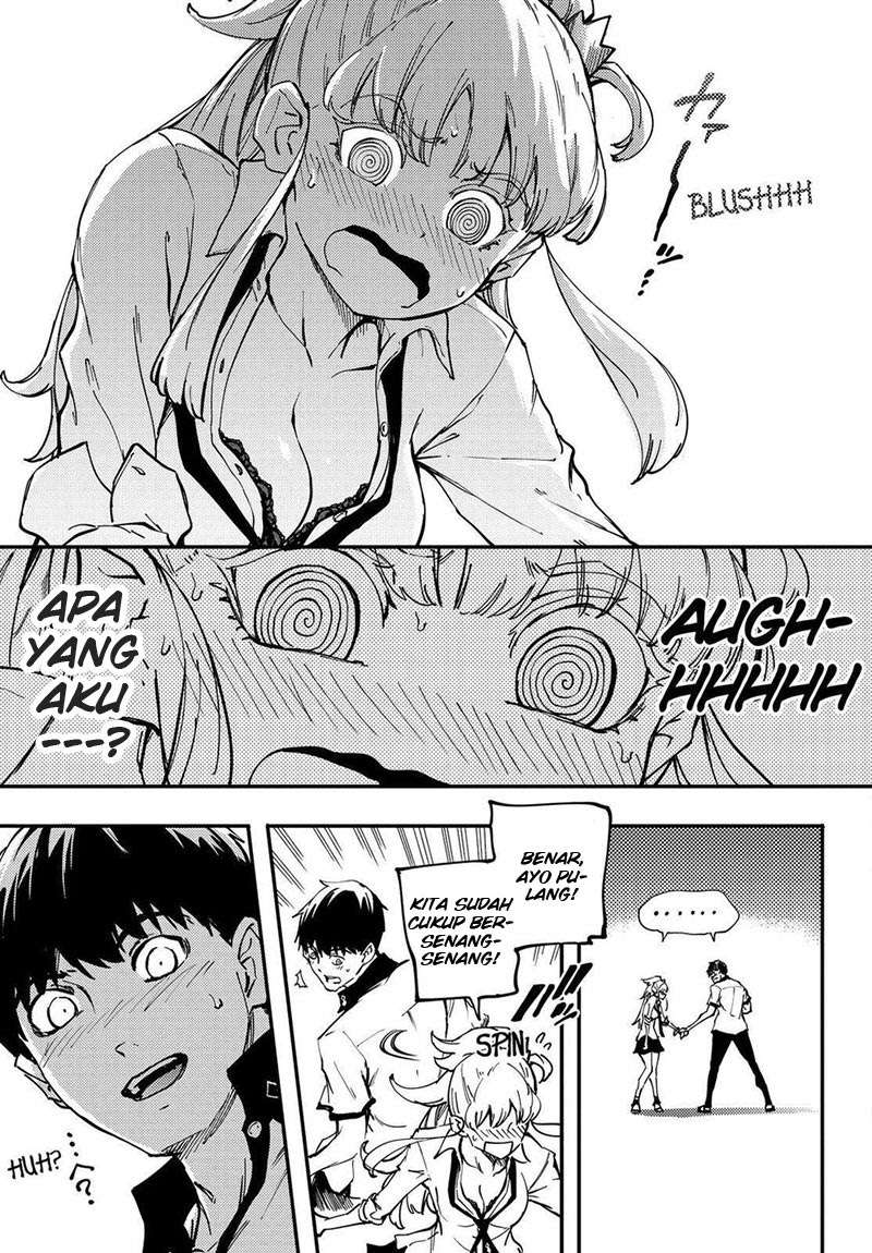 Kekkon Yubiwa Monogatari chapter 23 halaman 16