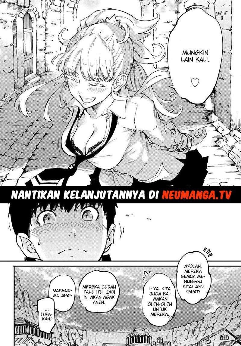 Kekkon Yubiwa Monogatari chapter 23 halaman 17
