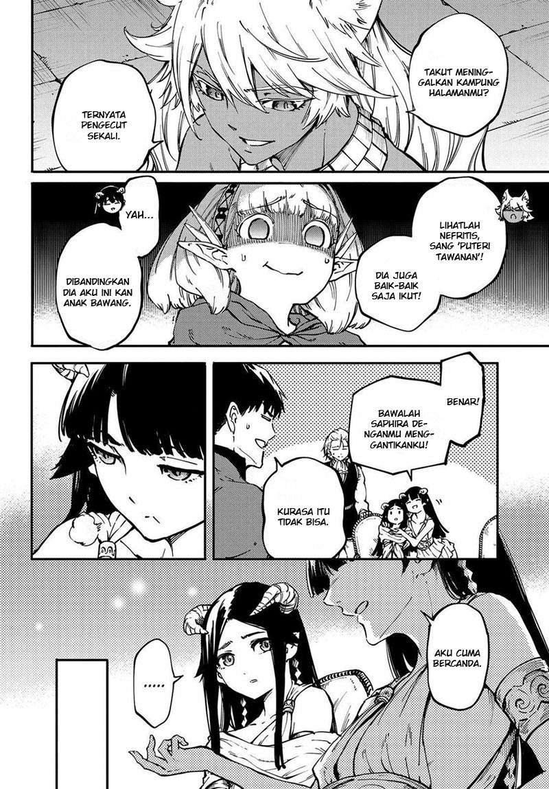 Kekkon Yubiwa Monogatari Bab 24 halaman 3