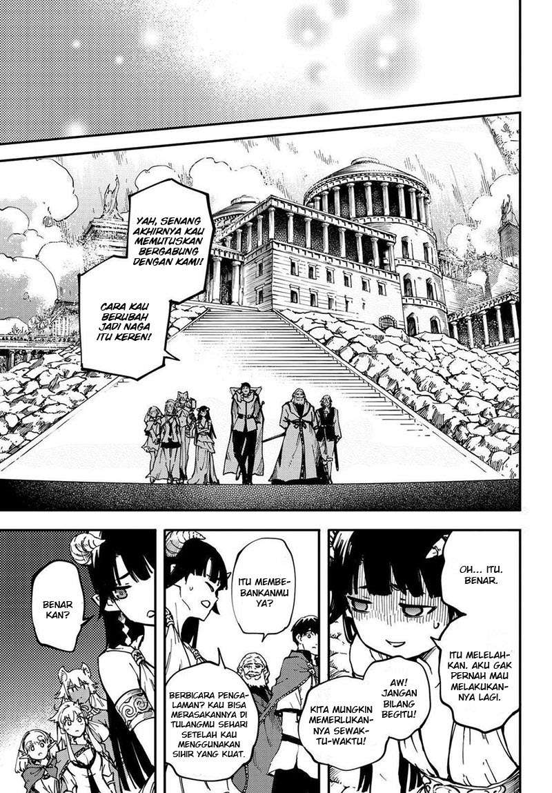 Kekkon Yubiwa Monogatari Bab 24 halaman 6