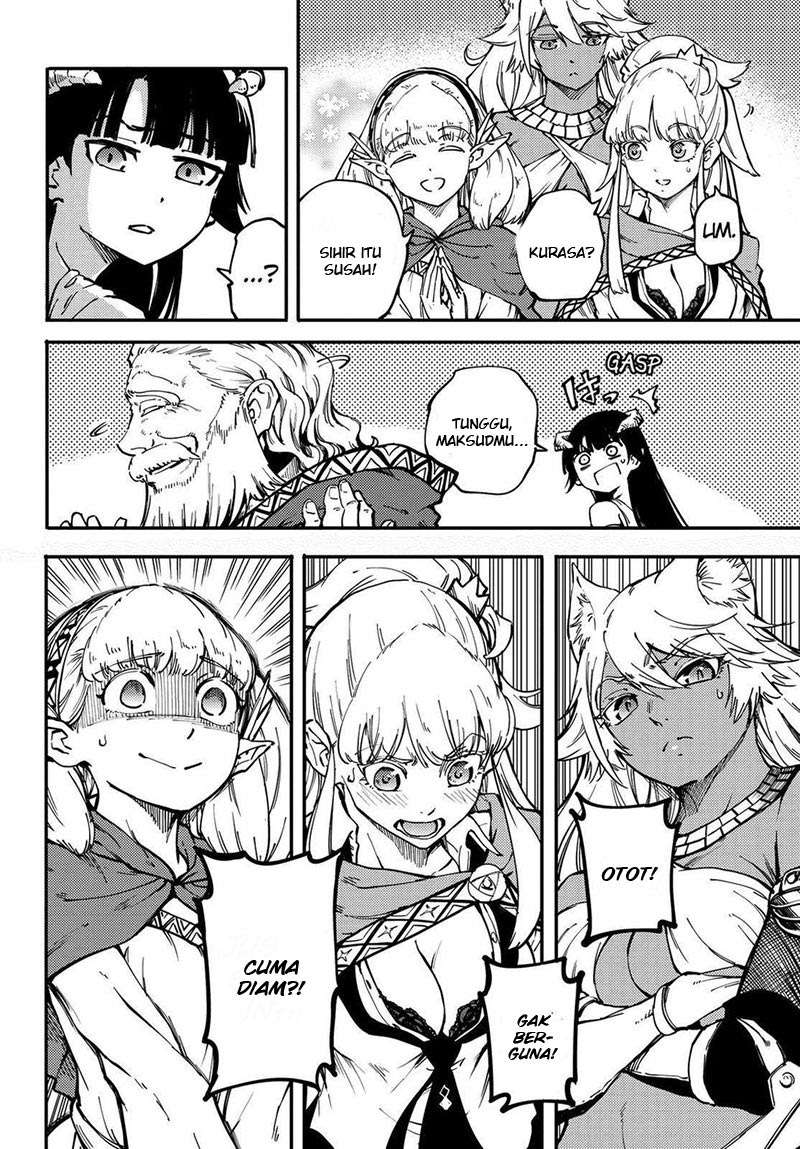 Kekkon Yubiwa Monogatari Bab 24 halaman 7