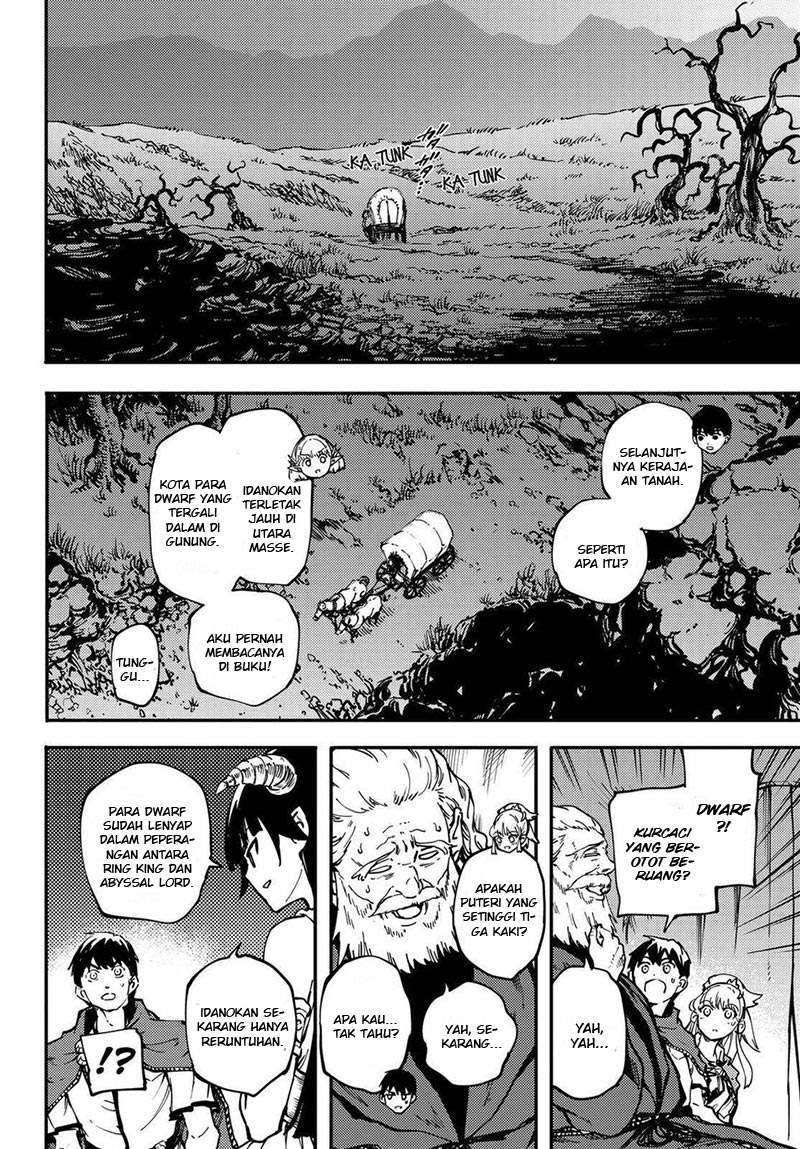 Kekkon Yubiwa Monogatari Bab 24 halaman 9