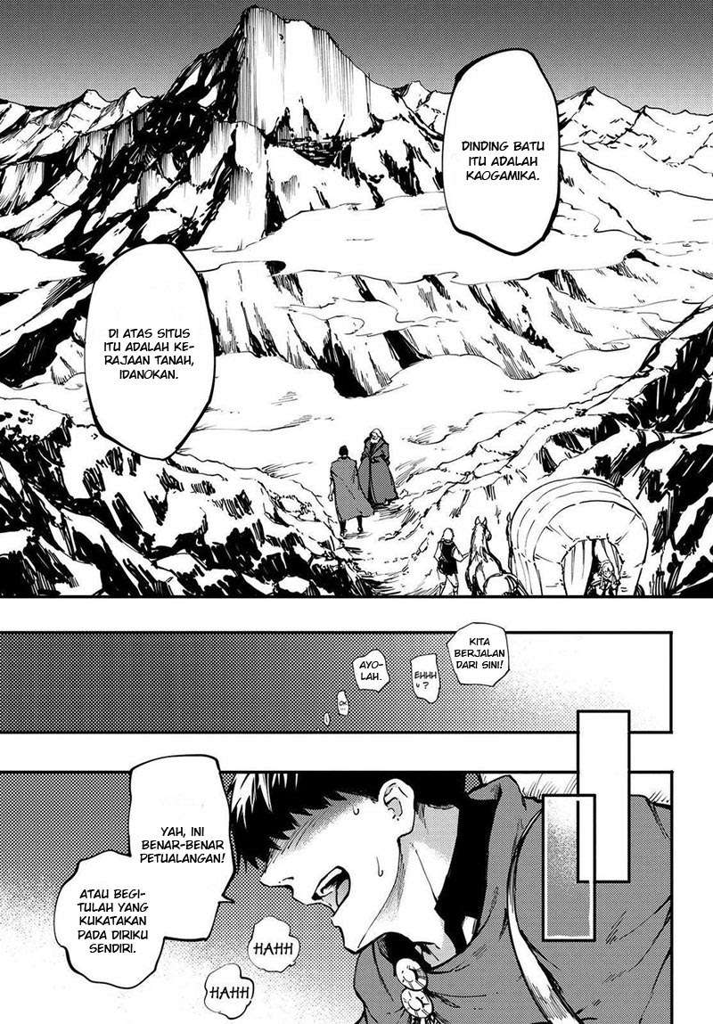 Kekkon Yubiwa Monogatari Bab 24 halaman 12