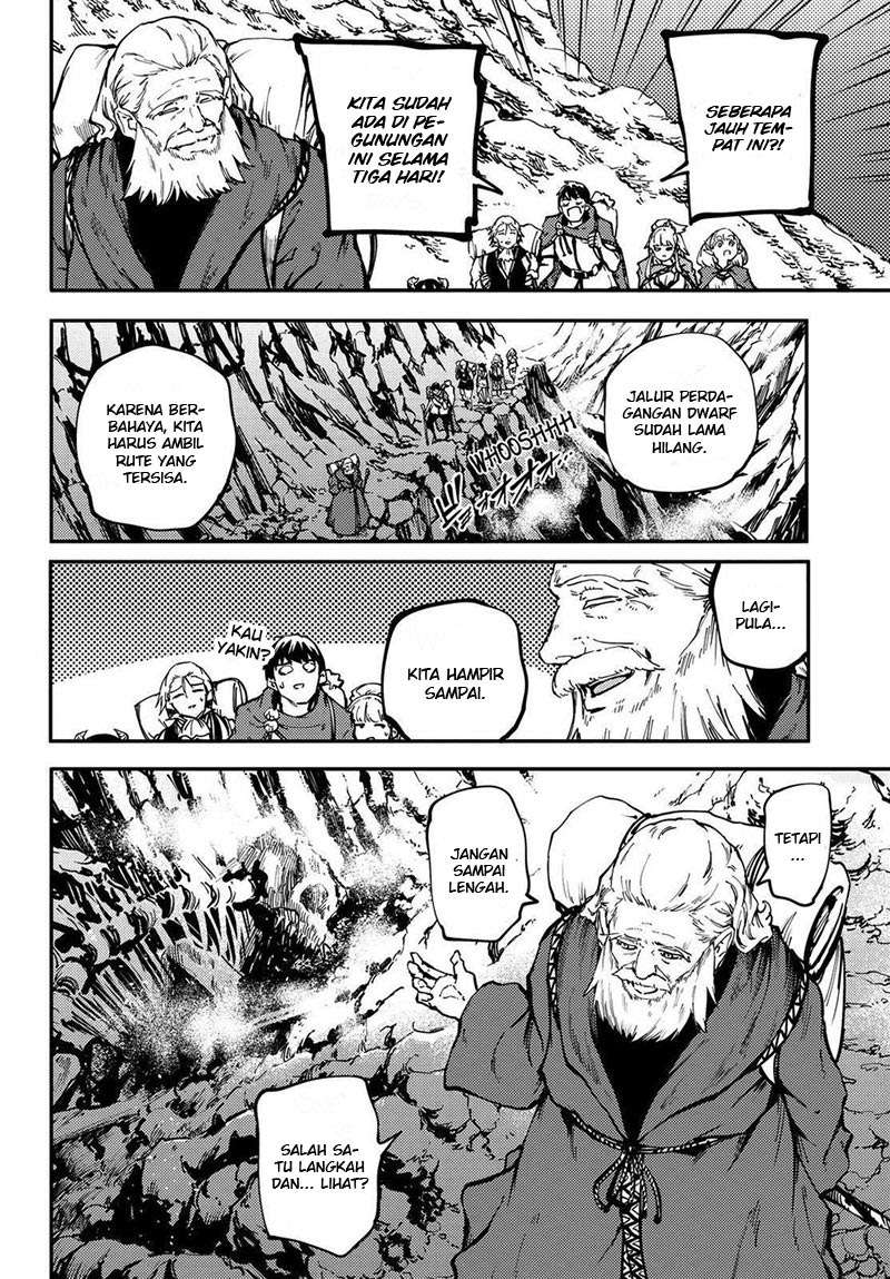 Kekkon Yubiwa Monogatari Bab 24 halaman 13