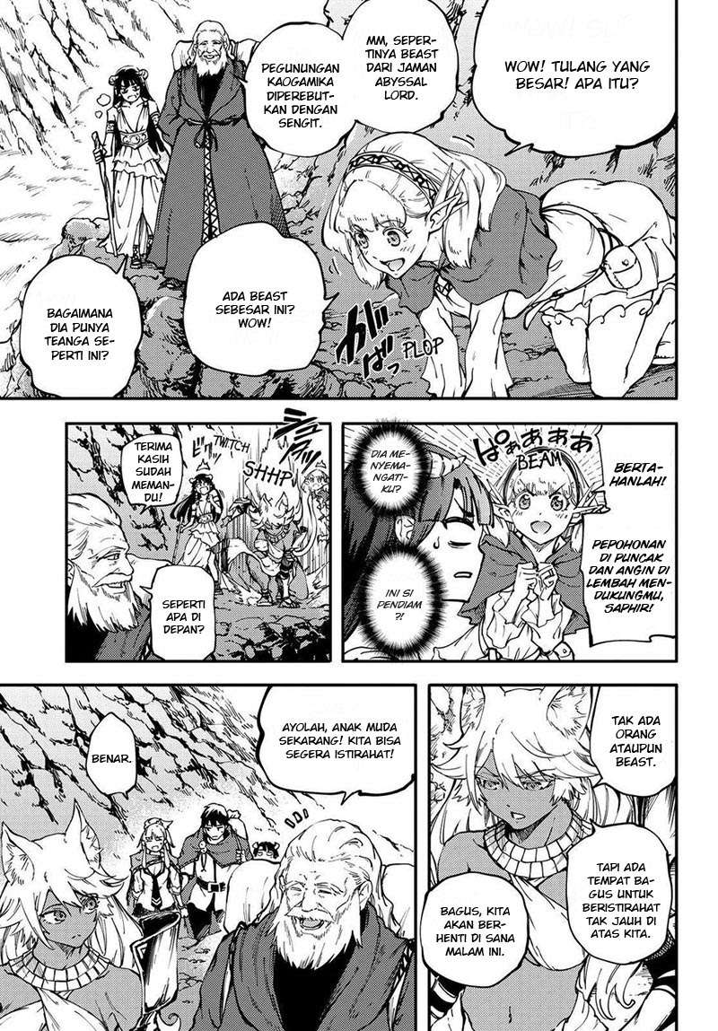 Kekkon Yubiwa Monogatari Bab 24 halaman 14