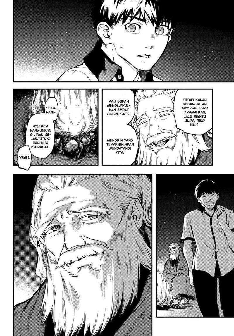 Kekkon Yubiwa Monogatari Bab 24 halaman 17