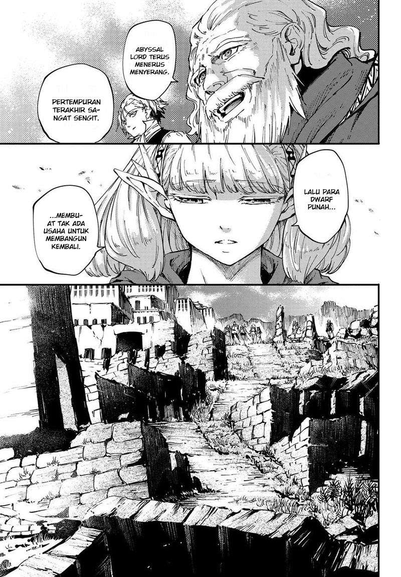 Kekkon Yubiwa Monogatari chapter 25 halaman 5
