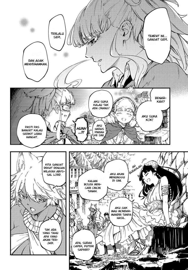Kekkon Yubiwa Monogatari chapter 25 halaman 6