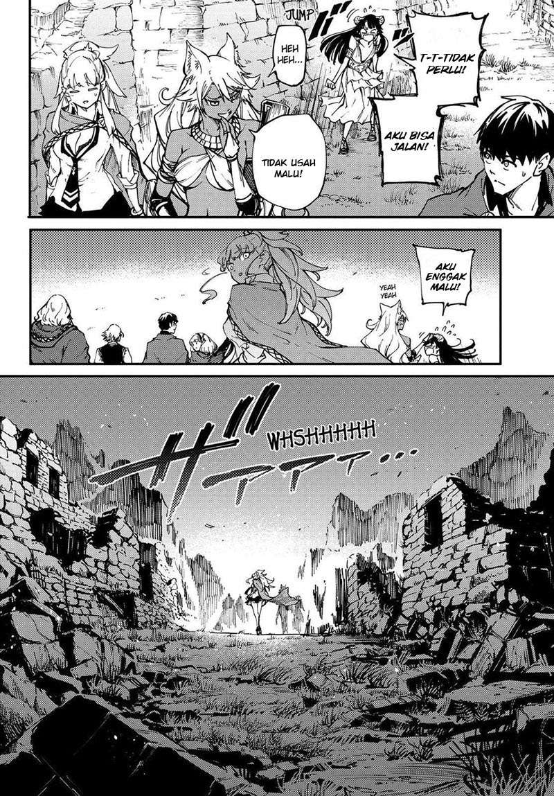 Kekkon Yubiwa Monogatari chapter 25 halaman 8