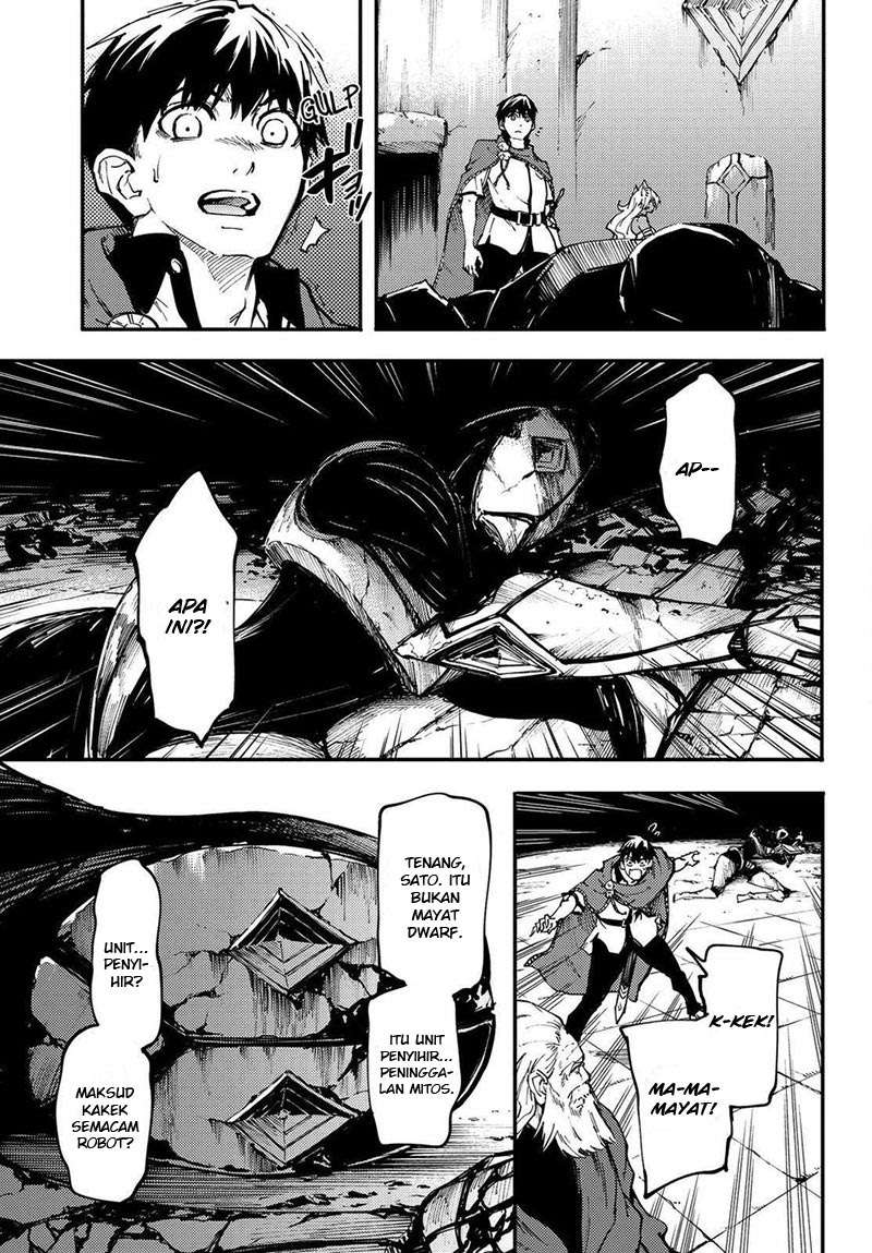 Kekkon Yubiwa Monogatari chapter 25 halaman 11