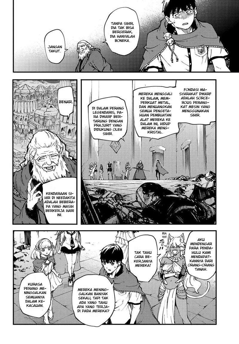 Kekkon Yubiwa Monogatari chapter 25 halaman 12
