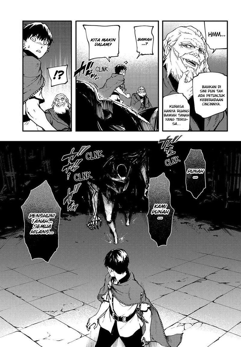 Kekkon Yubiwa Monogatari chapter 25 halaman 13
