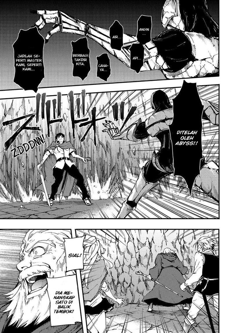 Kekkon Yubiwa Monogatari chapter 25 halaman 17