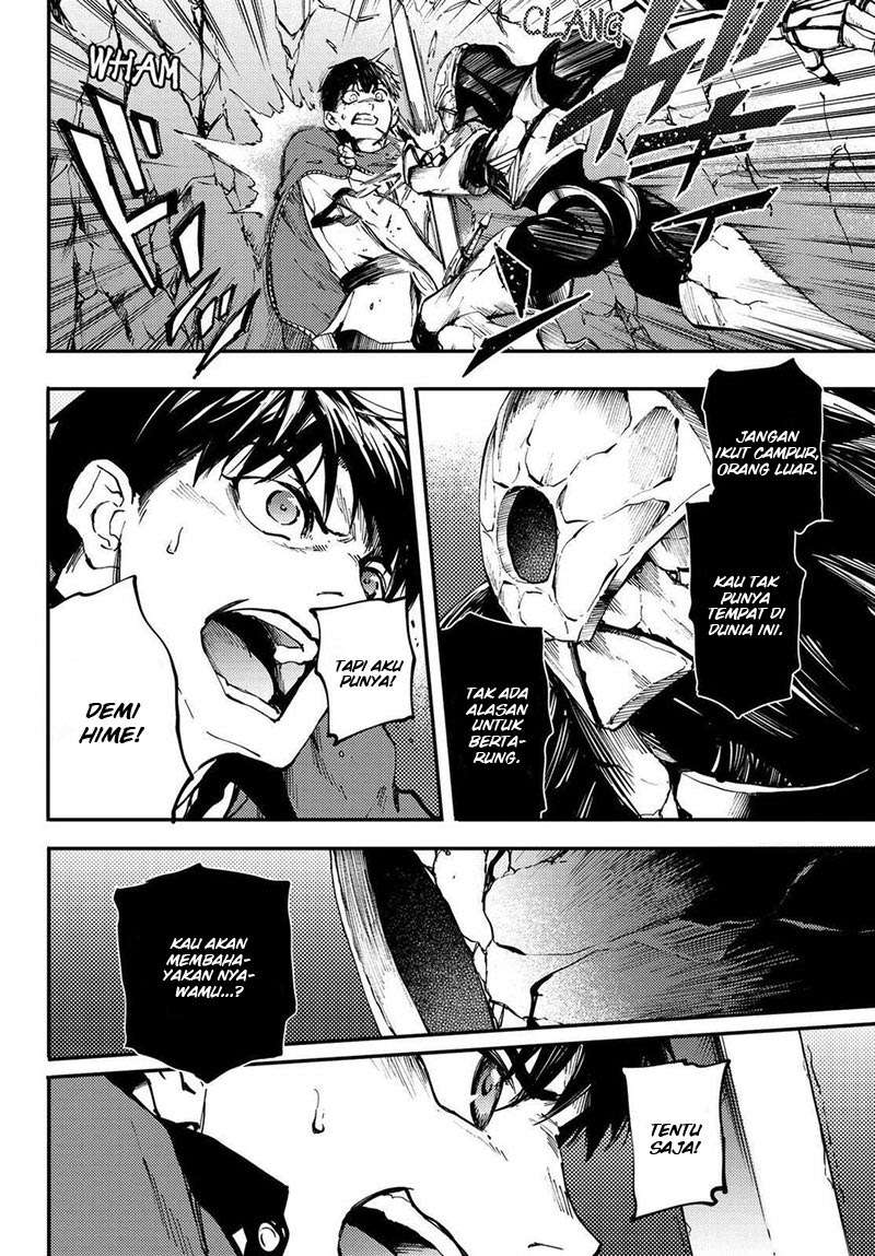 Kekkon Yubiwa Monogatari chapter 25 halaman 18